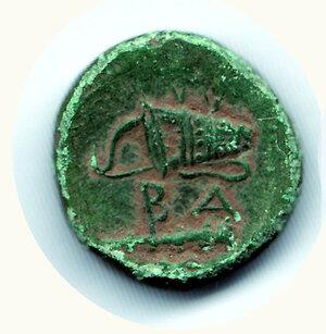 obverse: MACEDONIA - Alessandro III il Grande (336-323 a.C.) - Bronzo.