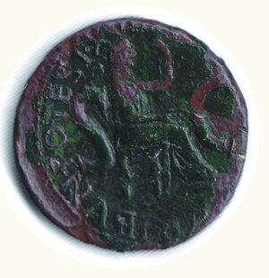 reverse: IMPERO ROMANO - Tiberio (14-37 d.C.) - Asse;