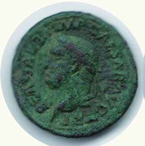 obverse: IMPERO ROMANO - Galba (68-69 d.C.) - Asse