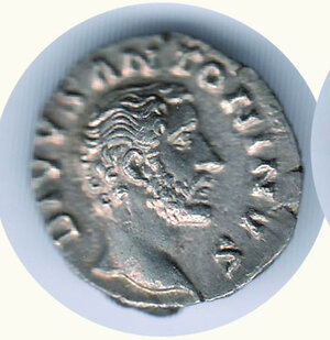 obverse: IMPERO ROMANO - Antonino Pio - Moneta di consacrazione di Marco Aurelio