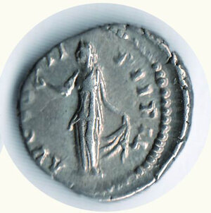reverse: IMPERO ROMANO - Faustina II (130-176) - Denario - Cohen 32.