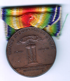 reverse: GUERRA 1915-18 - Medaglia in Ae  - Consegnata ai Combattenti delle Nazioni Alleate.