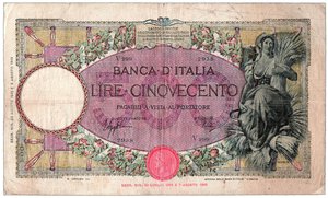 obverse: REGNO - Vittorio Emanuele III - 500 Lire mietitrice - Decreto 23/08/1943.
