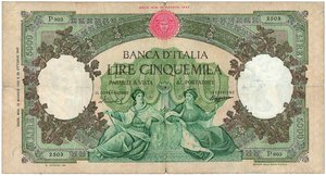 obverse: REPUBBLICA ITALIANA - 5.000 Lire
