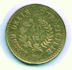 reverse: NAPOLI - Murat - 40 Lire 1813