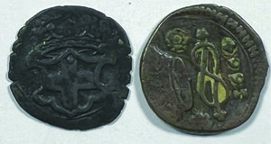 reverse: SAVOIA - Carlo Emanuele II - Lotto di 2 monete
