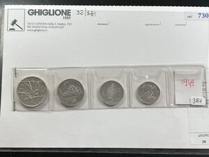 obverse: REPUBBLICA ITALIANA - Serie divisionale 1949 - Il 2 Lire è FDC.