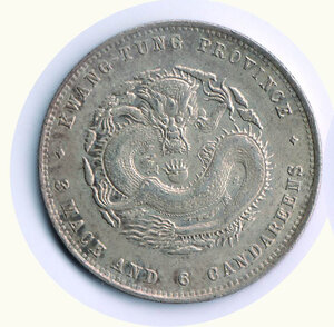 obverse: CINA - KWANGTUNG  50 Cents s.d. (1890)