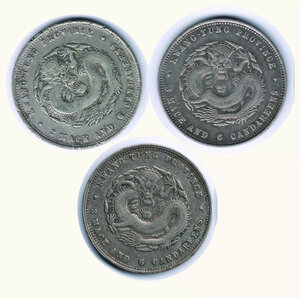 obverse: CINA - KWANGTUNG 50 Cents s. d. (1890) 3 monete