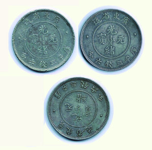 reverse: CINA - KWANGTUNG 50 Cents s. d. (1890) 3 monete