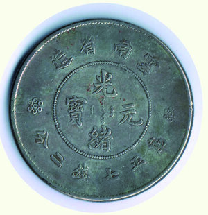 reverse: CINA - Yunnan - Dollar (1908)