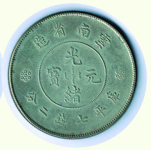 reverse: CINA - Yunnan - Dollar (1908) - Riconio