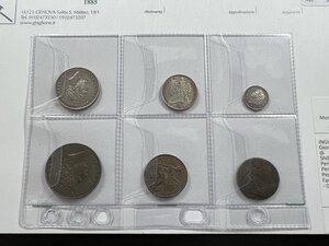 obverse: INGHILTERRA - Giorgio IV - Lotto di 6 monete