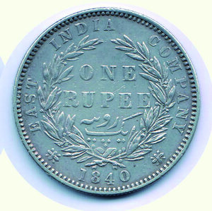 reverse: INDIA BRITANNICA - Compagnia delle Indie - Rupia 1840.