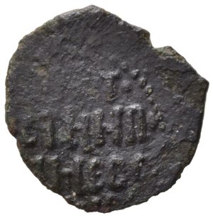 obverse: MESSINA. Ruggero II (1105-1154). Mezzo follaro AE (1,17 g). Busto di San Nicola nimbato - R/legenda greca in quattro righe. Sp. 76. Raro. MB
