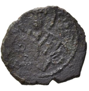reverse: MESSINA. Ruggero II (1105-1154). Mezzo follaro AE (1,17 g). Busto di San Nicola nimbato - R/legenda greca in quattro righe. Sp. 76. Raro. MB