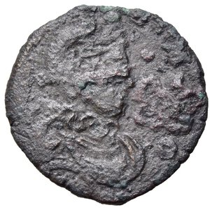 obverse: MANTOVA. Carlo I Gonzaga Nevers (1627-1637). Sesino (1,03 g). MIR 659 R. qMB