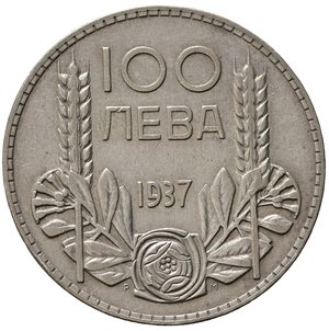 reverse: BULGARIA. 100 Leva 1937. BB