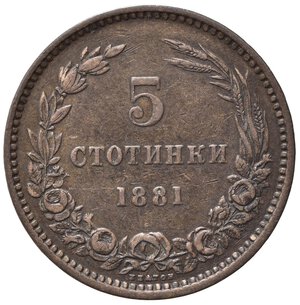reverse: BULGARIA. Alexander I (1879-1886). 5 stotinki 1881. KM#2. BB+