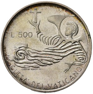reverse: VATICANO. Paolo VI. 500 lire anno VII. Ag. qFDC