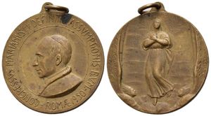 obverse: Medaglie Papali. Pio XII. Medaglia Congresso Mariano 1950. AE (11,61 g - 30,2 mm) Opus Martini. SPL