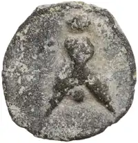 lot 1028