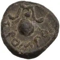 lot 1033
