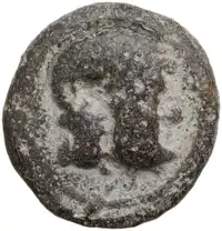 lot 1036