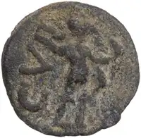 lot 1037