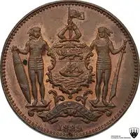 lot 1049