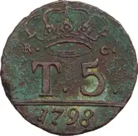 lot 1060