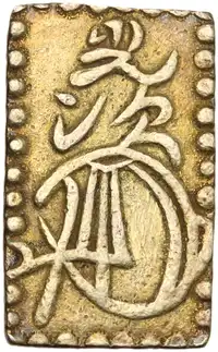 lot 1066