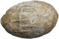 lot 1086