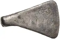 lot 1103