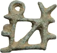 lot 1135