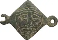 lot 1145