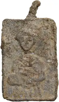 lot 1169