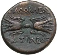 lot 195