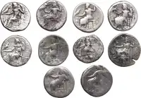 lot 250