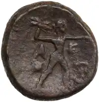 lot 263