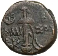 lot 266