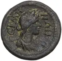 lot 267