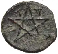 lot 276