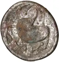 lot 2