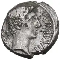 lot 588