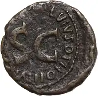 lot 590