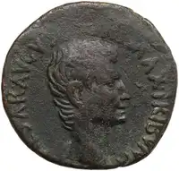 lot 592