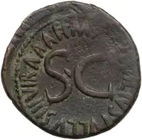 lot 592