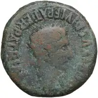 lot 599