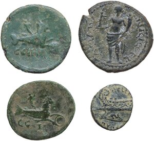 reverse: The Roman Empire.. Lot of 4 unclassified AE denominations of Provincial coinage, including: Antoninus Pius, Gallienus and Commodus